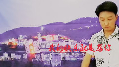 My joy thinks your _ is achieved formerly namely