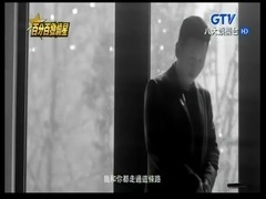 I do not care - Yu Andi of Wen Zhaolun Vs Wen Zhao