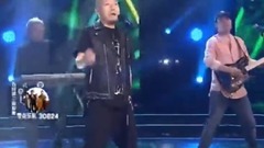 Believe _ of him spot edition at 0 o'clock band