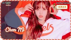 18/06/08_AOA of edition of spot of center of music