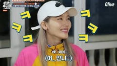 Ground of favour of Zheng of 18/06/05_ of caption of Chinese of CUT of ground of favour of Zheng of