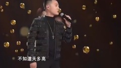 Star lights a lamp Zheng Zhi of spot edition _ is 