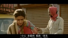 The film " heart of parents of pitiful the world