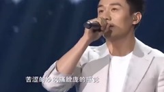 Zheng Zhi of _ of jack-tar spot edition is changed