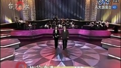 Peach blossom transfers Liu Fuzhu of spot edition