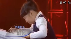 Chinese model miracle of month of nine of spot edi