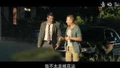 The film " demand repayment person " in galaxy o