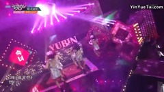 Fair maiden - Jin Youbin of 18/06/08_ of edition o