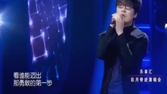 Believe miracle of month of nine of _ of dreamy sp