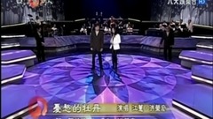 Jiang Hui of depressed _ of peony spot edition, ho