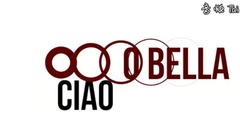 Euramerican galaxy of Bella Ciao _