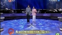 The Hong Ronghong of _ of beacon spot edition of m