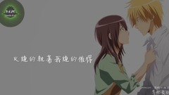 Wait for you to profession _ music short