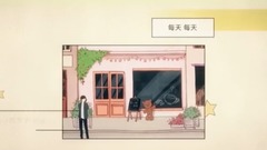 Galaxy of _ of the 2nd cup of half price