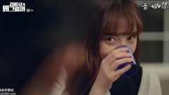 Han drama " golden secretary why such " _2PM of