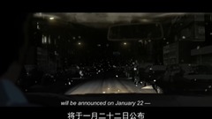 The film " Ran Tabou of é of T é H. Teheran is 