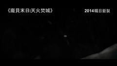 Former voice of movie and TV of 2 _ of edition of 