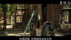 The film " demand repayment person " galaxy of _