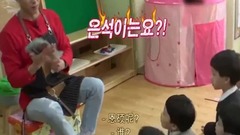 Oriental god removes the 18/06/04_ of caption of C