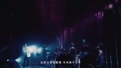 If this is Zhang Jing of _ of love scene edition c