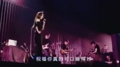 You do not remember Tian Fu of _ of my spot edition discriminates