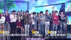 Goodbye Solbin+ - galaxy of Korea of 18/06/08_ of 