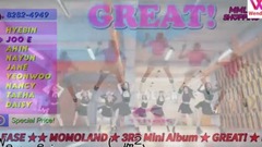 2018 Han female group and sales volume of special