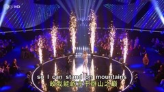 You are incentive my spot edition is Sino-British