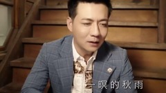 Love you to be like meaning of life _ Chen Sui