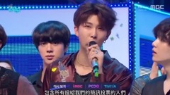 Act of character of call the turn of a feeling is 