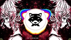 Go jump MJ116 of imp of _ of sciuroid music editio