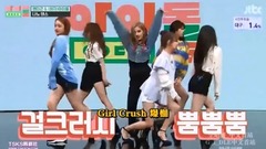 Galaxy of Korea of 18/06/09_ of caption of Chinese