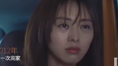 Bale green not galaxy of Chinese of _ of empty aft