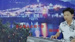 There are you from now on in the heart&Zi puts in