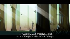 Story _ of the captain is moved free exclusive, fo