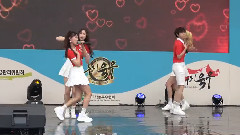 VIVA of celebration of beef of big park of childre