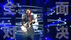 Five hundred concert is publicized piece release m