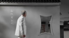 Jin Zhiwen of _ of ancient country old market