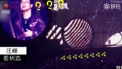 Chinese singer recording studio and appearance of 