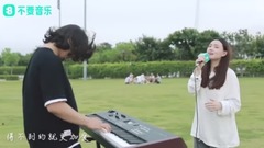 "Lone long it is what feeling " " envy sweethea