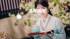 Be born becomes slimy _ galaxy