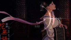 The flower does not have language _ galaxy