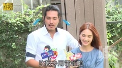 Male friend is not person Shu before Zuo fools