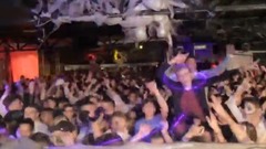 Dj Kantik - Slow Motion Dynamite Reproduc! ! ! Sho