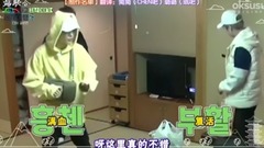 The galaxy of Korea of 18/06/11_ of act of the cha