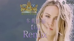 Music Yang-[car carries shake slow 12]_ galaxy, euramerican galaxy, musical short