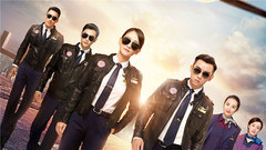 Flight hour teleplay " lofty ideal flies high " 