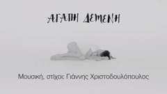 ν of ω of Ε λ ε ? ν of α of γ of υ of ο 