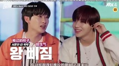 18/06/09_Super Junior of caption of Chinese of The