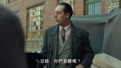 The film " ace clerk " galaxy of _ of bottom Chi